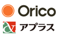 オートローン